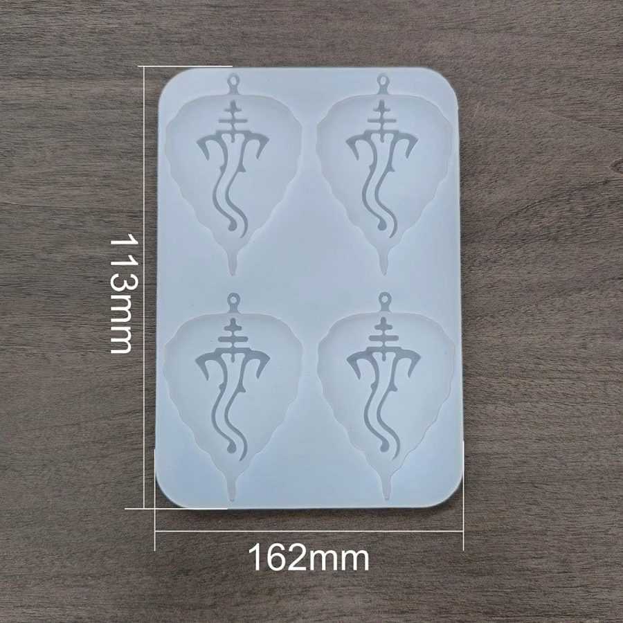 D34 - Key chain Mold / Ganesh / Ganpati Mold - 4 Cavity - Image 4